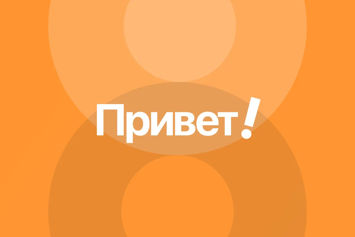 It’s time to say Hello to Essentials theme